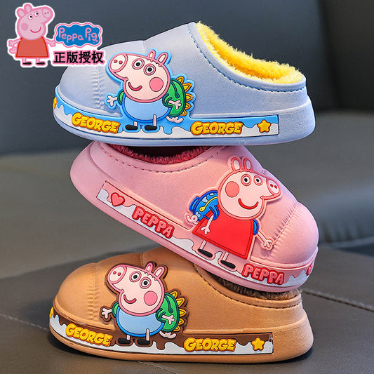 A children's thermal slippers