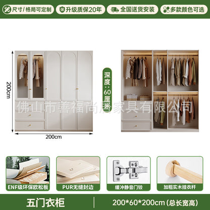 A European pine board wardrobe with melamine finish