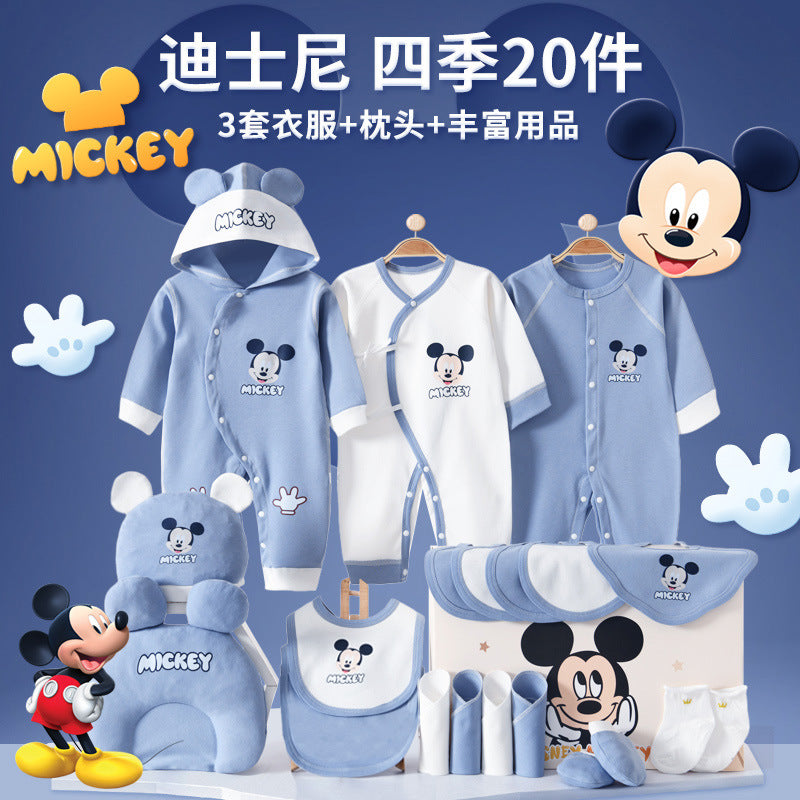 A14 Newborn baby clothes gift box set Full moon 100-year-old newborn baby meeting gift box set - Mixbatch