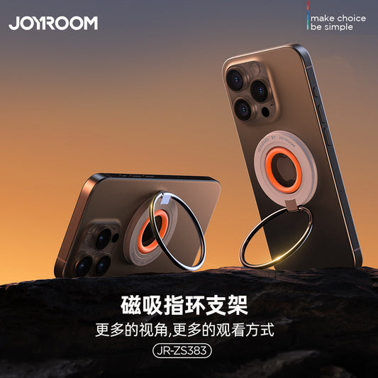 A JOYROOM Magnetic Ring Mobile Phone Holder