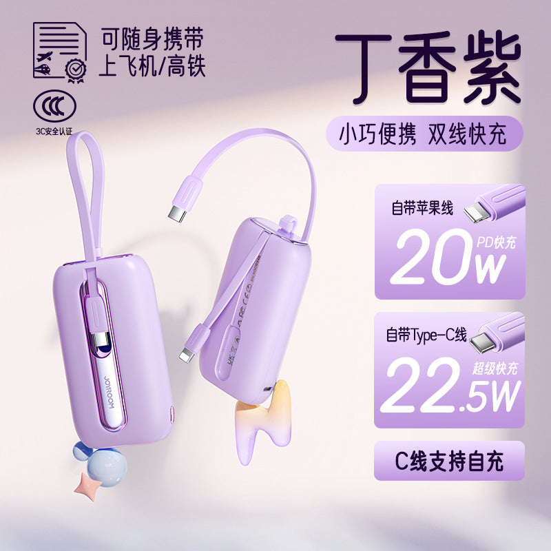 A JOYROOM power bank