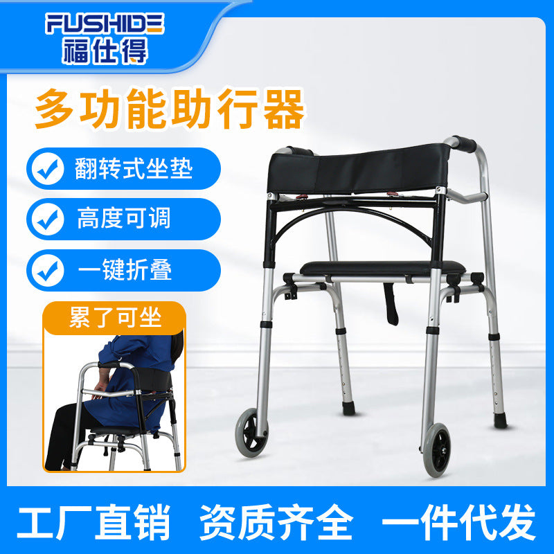 A walking aid