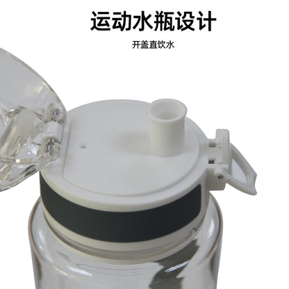 A Hydrogen-rich water cup Hydrogen and oxygen separation hydrogen cup, high-concentration electrolytic hydrogen water cup will sell gifts wholesale