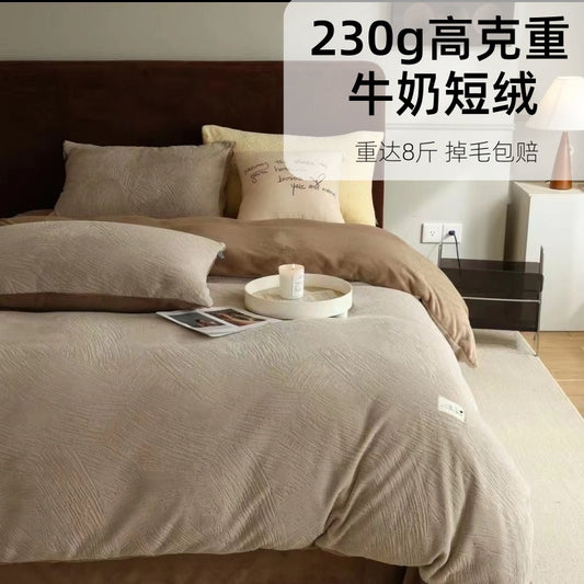 High-gram heavy milk velvet high-grade sense two-piece four-piece winter double-sided thick warm coral velvet high-end bedding 4  4.0kg - Mixbatch