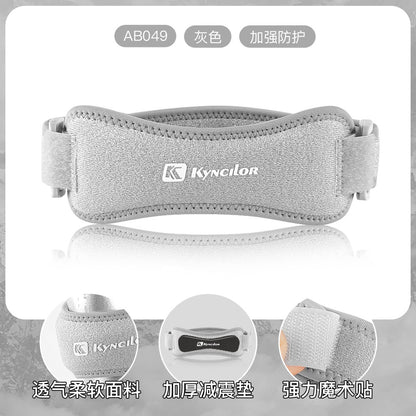 A Sports pressurized professional patella belt outdoor running fitness knee protection special sheath men shock absorption breathable protective gear women