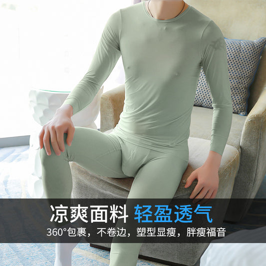 A Men's Bottom Shirt Set