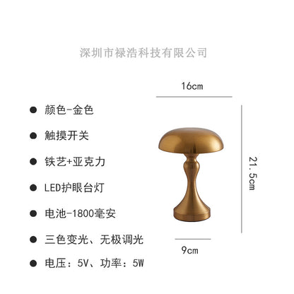 A decorative table lamp