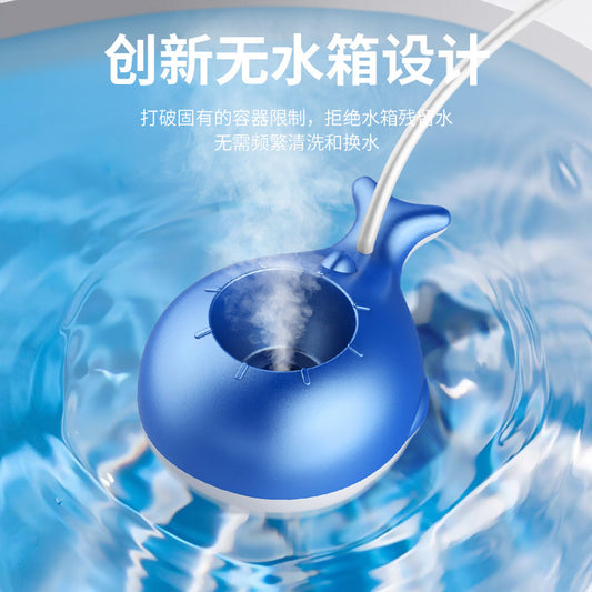 A mini humidifier
