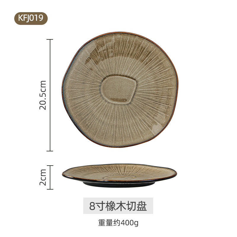 A Japanese-style kiln-changed retro coffee gold creative ceramics simple high-end light luxury cup, bowl, plate and tableware combination set