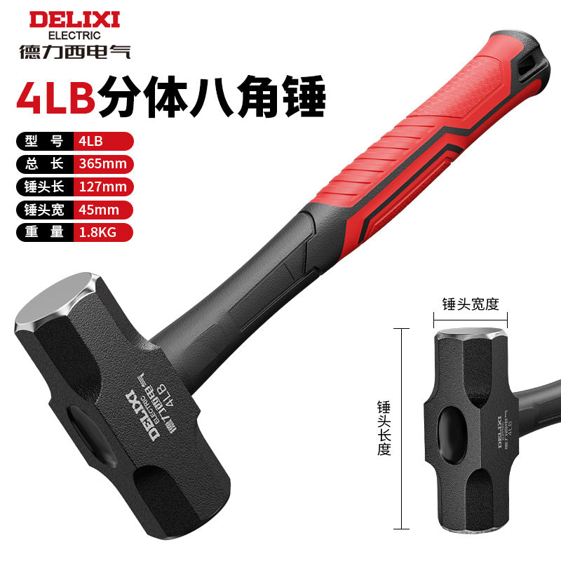 A Octagonal hammer construction site household wall-smashing integrated hammer hammer heavy-duty shockproof integrated solid hammer