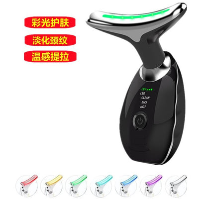 A Neck beauty instrument, massager, beauty lifting and firming instrument, neck care, fade neck lines, hot compress, sonic vibration