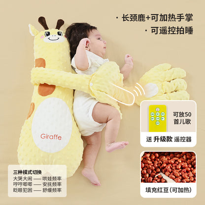 The baby soothes the palm of his hand to sleep, slaps the baby, and the artifact lies down to sleep. The baby prevents startling and sleeps, and slaps the butt to soothe the pillow.