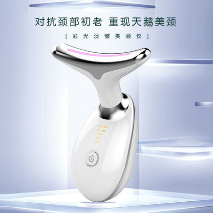 A Neck beauty instrument, massager, beauty lifting and firming instrument, neck care, fade neck lines, hot compress, sonic vibration