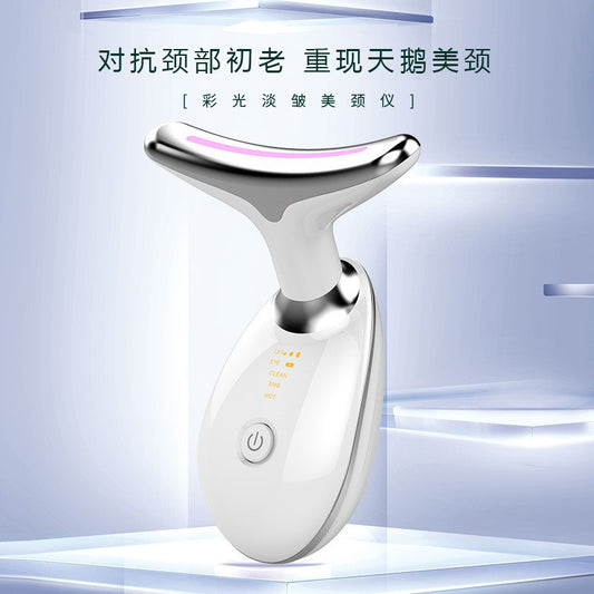 A Neck beauty instrument, massager, beauty lifting and firming instrument, neck care, fade neck lines, hot compress, sonic vibration