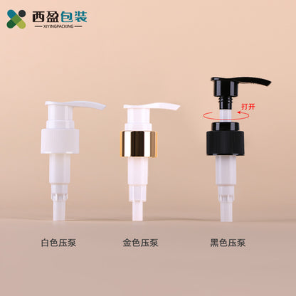 A Plastic Press Dispenser Bottle