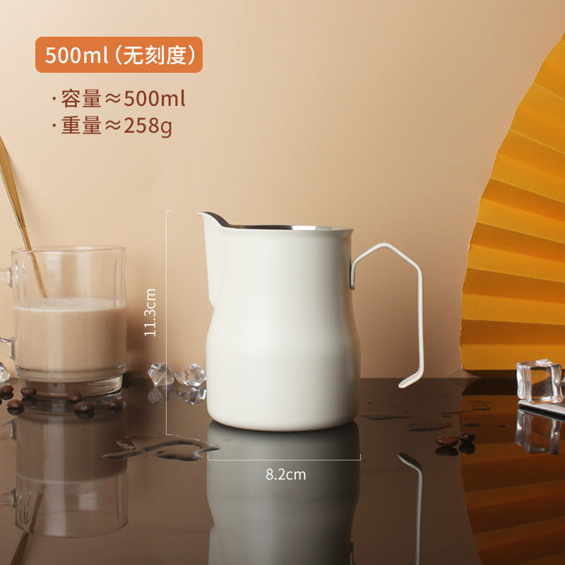 A 304 stainless steel pointed mouth latte cup with graduated coffee latte tank milk foam cup 350/600/900ml