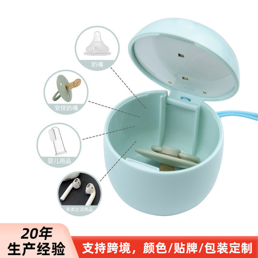 A portable pacifier ultraviolet disinfection box