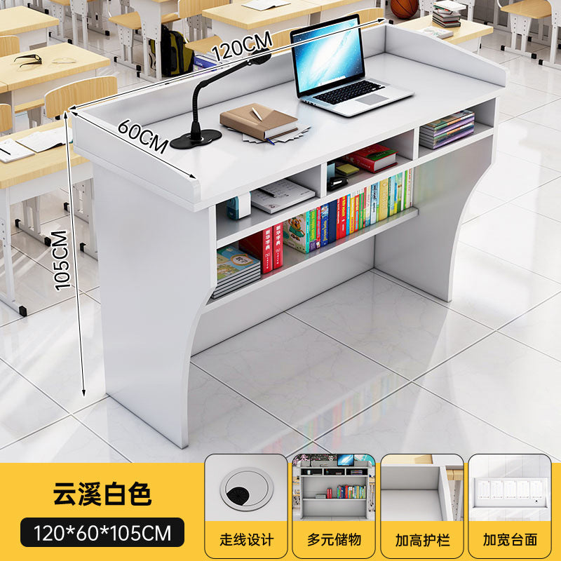 A Classroom podium lectern, and desk