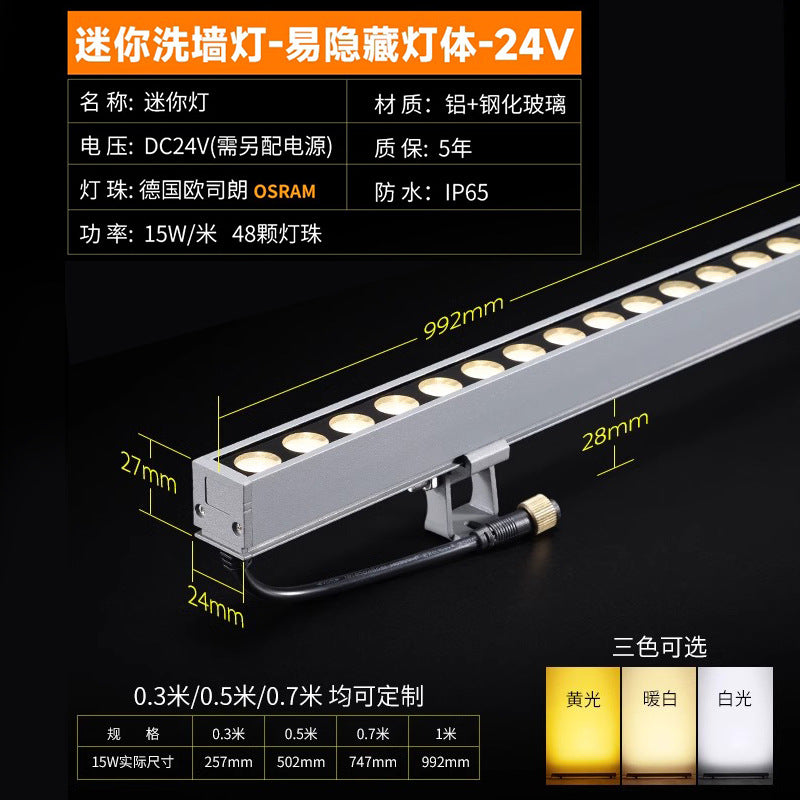 A wall washer outdoor waterproof RGB lighting project strip lamp led colorful outline external wall special line lamp