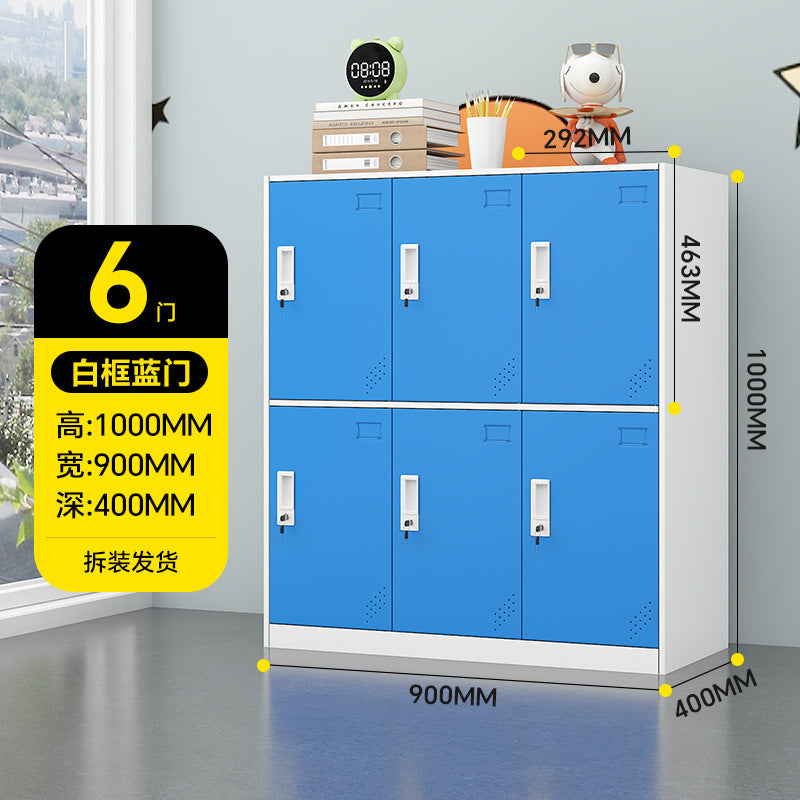 A colorful metal storage locker for school classrooms