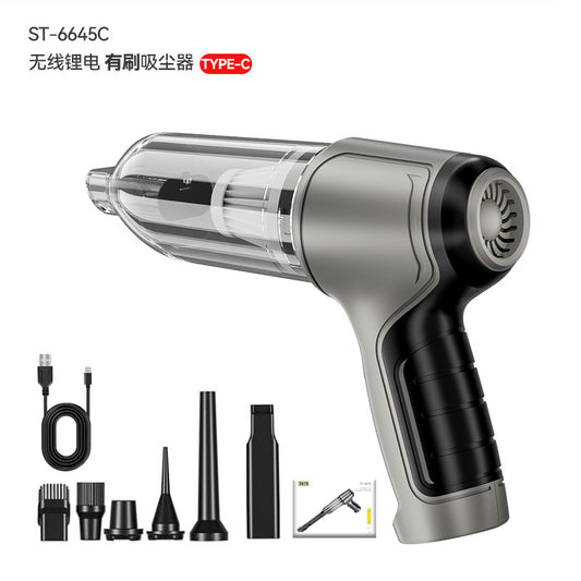 A car wireless vacuum cleaner