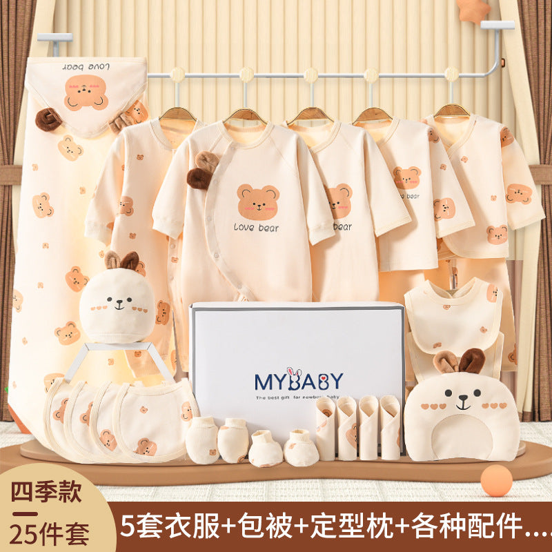 A7 Newborn gift box, baby clothes, newborn products, newborn baby full moon meeting gifts, spring and autumn sets - Mixbatch