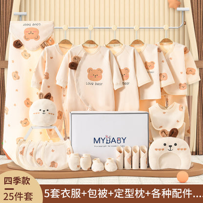 A7 Newborn gift box, baby clothes, newborn products, newborn baby full moon meeting gifts, spring and autumn sets - Mixbatch