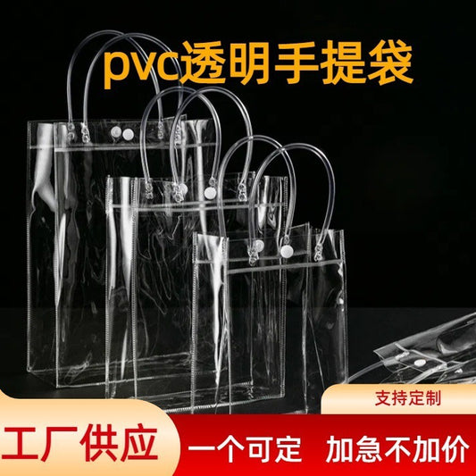 A Spot plastic pvc tote bag, transparent gift packaging bag, milk tea with hand gift, hi candy, portable pvc packaging bag