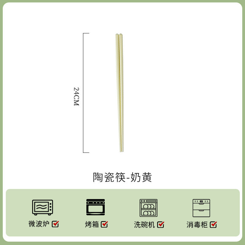 A Underglaze ceramic tableware