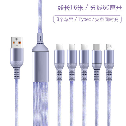 A Data cable multi-plug five-in-one