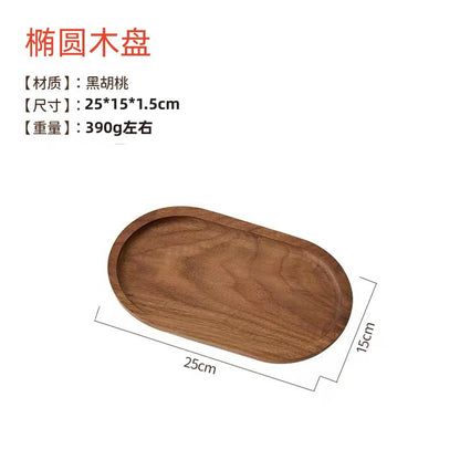 A Black walnut tray Rectangle Japanese-style household water cup Solid wood tray Original wooden tea tray Dining tray Wooden plate