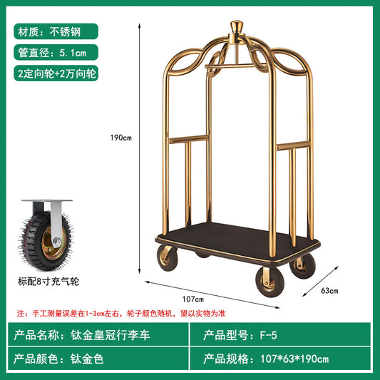 A Titanium hotel lobby luggage cart