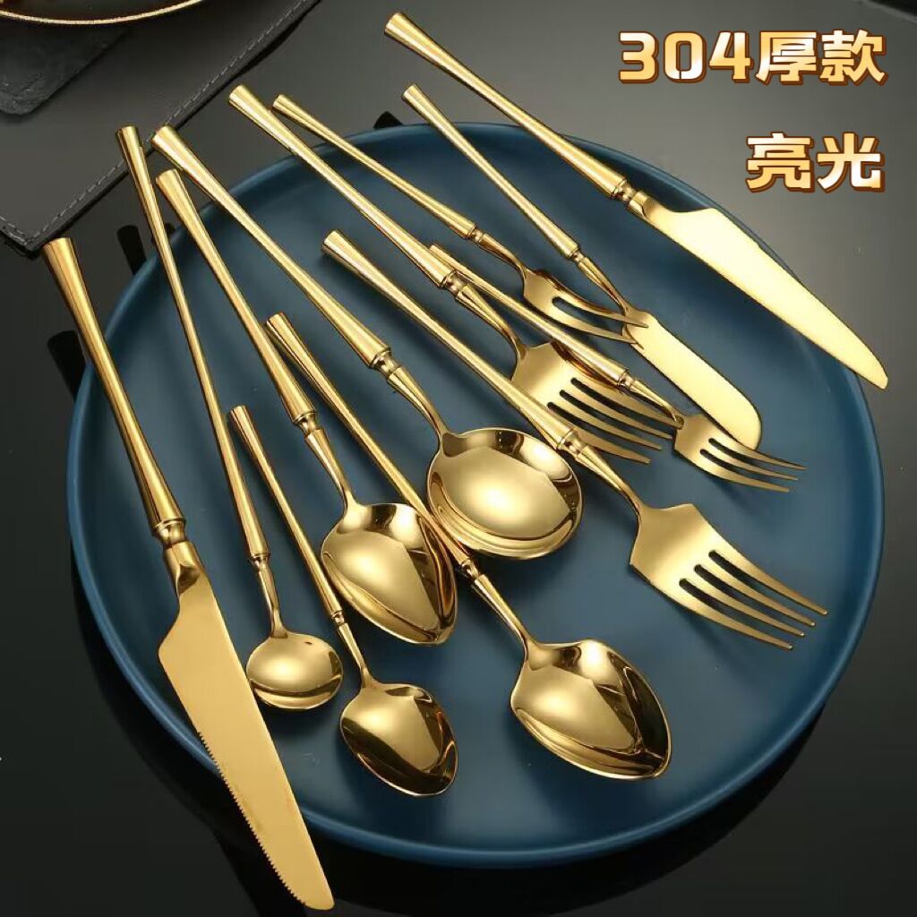 A stainless steel tableware