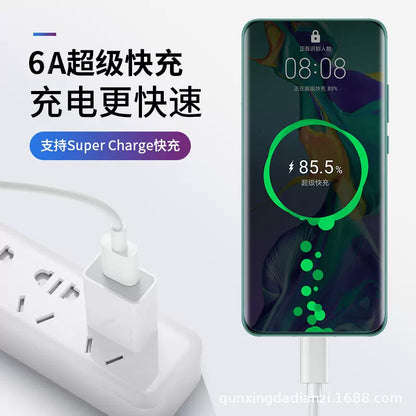 6A super fast charging 120W data cable is suitable for oppo Apple 15/16 Huawei mobile phone typec charging cable