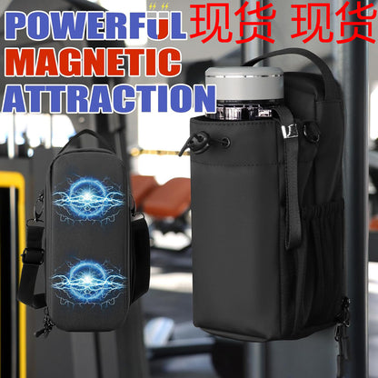 A Magnetic Water Kettle Bag