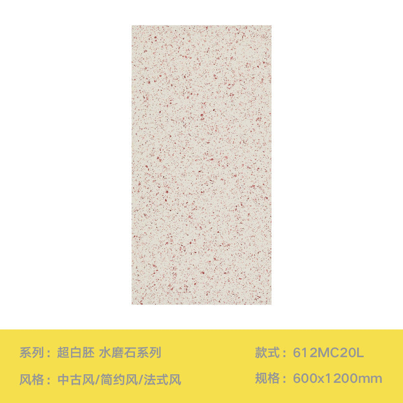 A terrazzo tiles bathroom wall tiles