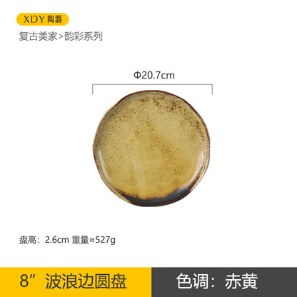 A retro ceramic plate high-value hotel tableware set Japanese and western food plate can be heated in microwave oven salad dishes