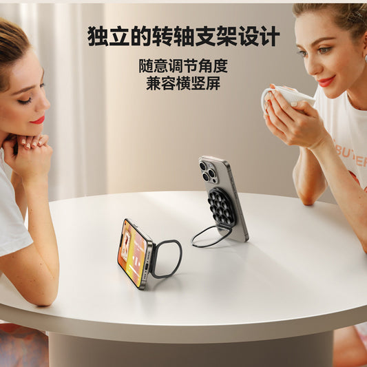 A JOYROOM Silicone Suction Cup Mobile Phone Holder
