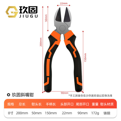 A industrial grade 8-inch vice wire pliers 6-inch pointed nose pliers household pliers oblique pliers electrical pliers manufacturers wholesale