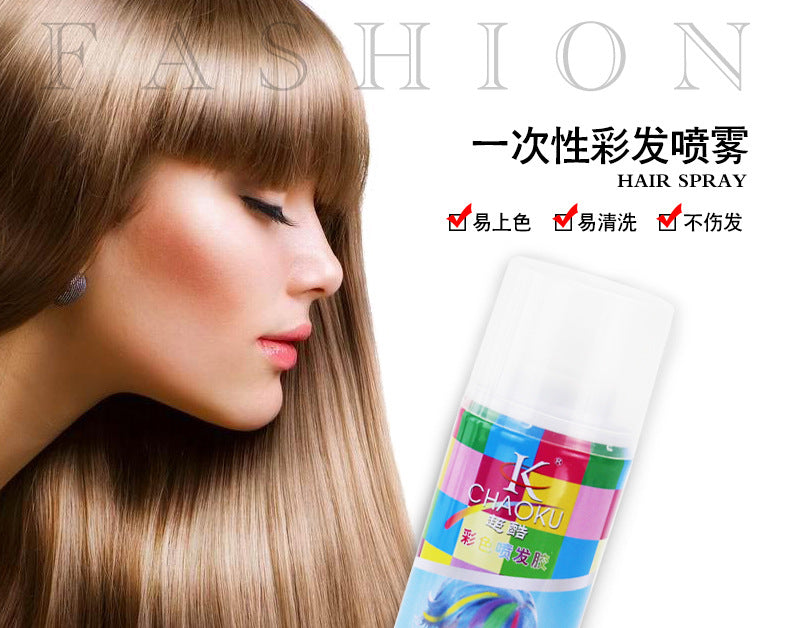 A Disposable Hair Dyeing Spray Kenno Color Spray Temporary Cover White Hair Hairdressing Treasure Color Dry Glue Supply - Mixbatch