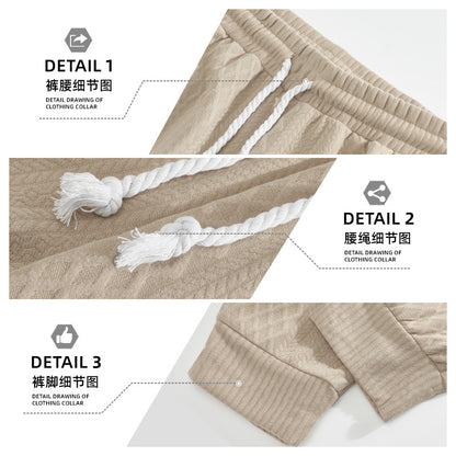 A men's trousers
