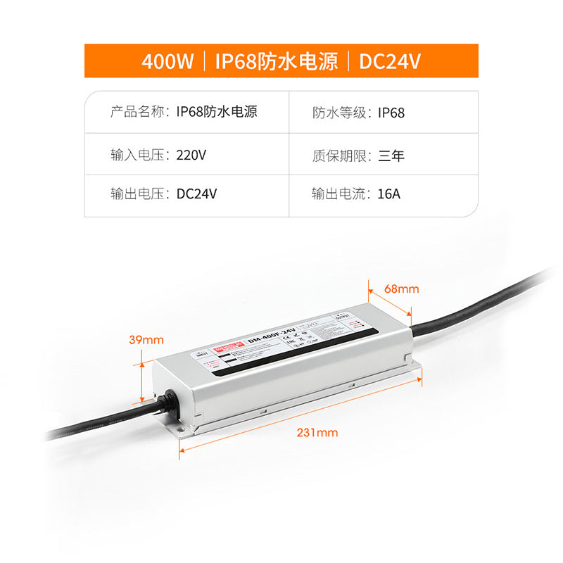 A soaking water led light with outdoor waterproof landscape super bright light strip swimming pool terrace garden silicone flexible linear light