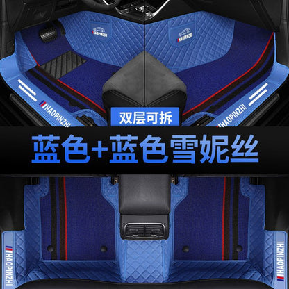 A Suitable for Toyota Corolla foot pad surround bag threshold fuel hybrid 07-13 14-18 19-23 Dual engine E +