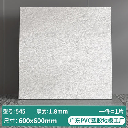 A pvc stone plastic floor self-adhesive plastic floor leather cement floor directly paving renovation wear-resistant waterproof flame retardant