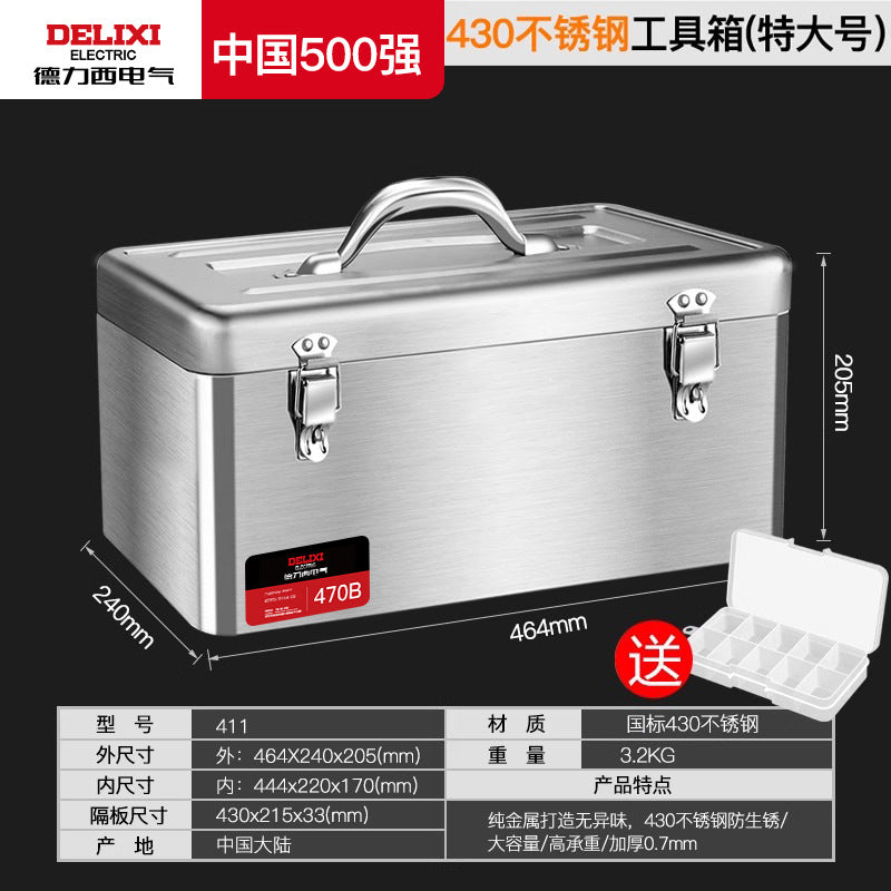 A Toolbox Multifunctional Portable Electrical Box Vehicle Thickened Multi-layer Storage Box Large Capacity