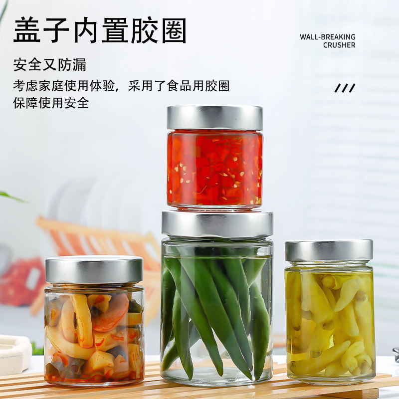 A 500ml high cover honey glass bottle 380ml round sauce bottle kitchen sealed storage tank yellow peach canned bottle wholesale - Mixbatch