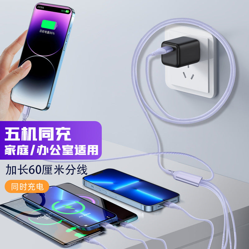 A Data cable multi-plug five-in-one