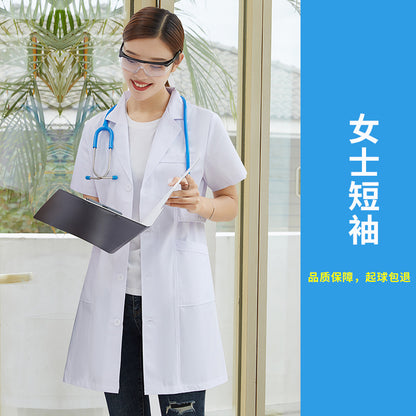 A Medical White Coat Short Sleeve Long Sleeve Pharmacy Dental Hospital Doctor Nurse Laboratory Beauty Salon Workwear Spot