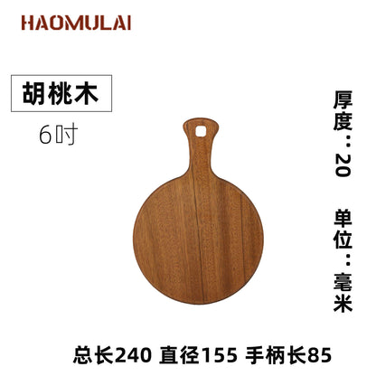 A Round pizza plate Commercial solid wood pizza plate Tray Wooden 9/10/12 inch steak plate Fruit complementary food plate