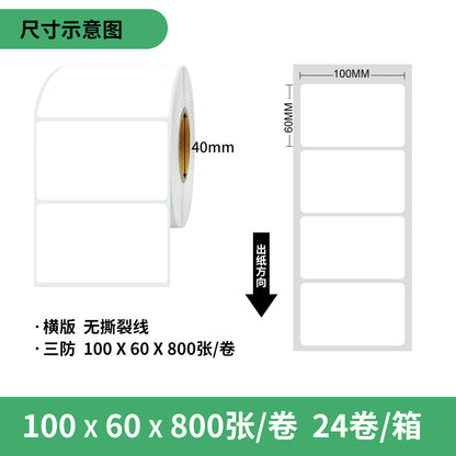 A water proof /oil proof/frction resistant Thermal paper Self-adhesive label 100 * 100 barcode printing paper Express surface sheet Thermal label paper
